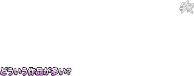 DASS 599 — When A Guy Girl Is Blamed For His Penis She Reveal - asian