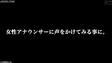 DVMM 361 Misaki 26 a popular female announcer workin - asian