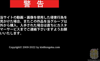 Kin8tengoku 3599 10 Days Limited Delivery Lovely My Angel Hanna - Amateur - Anal - Blowjob - milf - hardcore - big tits - big ass