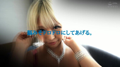 MKMP 705 — This Is The Perverted Celebrity s Pastime Bise - asian
