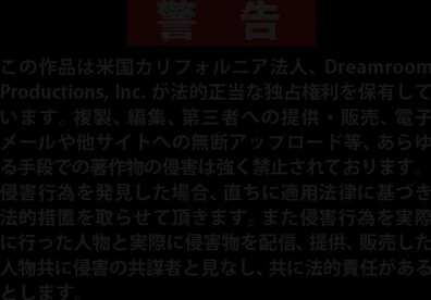 Minami Akikawa Caribbeancom 042011 675 720p - uncensored
