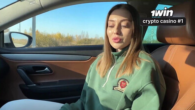 Pornohub inexperienced couple risk Outdoor public dogging doggystyle knob fellating p - xxx - pornhub - porn - hardcore