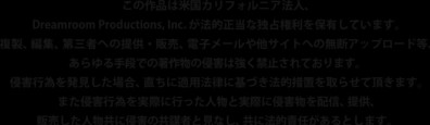 Ryo Makoto Horny Office Lady - japanese - office lady - big breasts - blowjob - uncensored - creampie