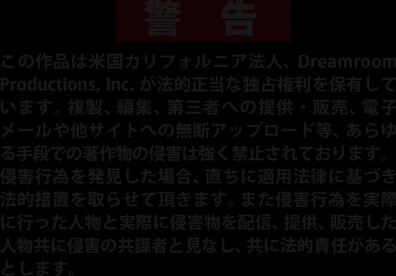 Caribbeancom Ryu Enami - japanese - milf - mature - blowjob - uncensored - creampie