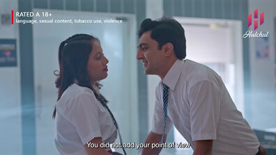 Khel S01E02 - ass