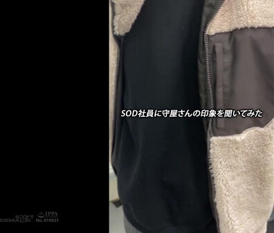 SDJS 307 — Yoshino Moriya - asian