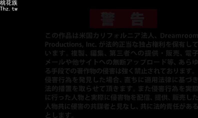 Tomomi Motozawa Caribbeancom 093014 701 720p - uncensored