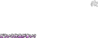 DASS 599 — When A Guy Girl Is Blamed For His Penis She Reveal 2 - asian