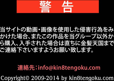 Lexi Swallow Kin8tengoku Vol 1 1080p - interracial