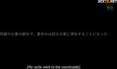 SSIS 103 SWEATY SUMMER SEX CLIP 1 - jav - english subtitle - mom son - aunt - milf - ride on dick - doggy style - beautiful - sexy - cum in mouth
