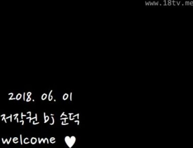 lest99SHUNDE순덕이 (2) - babe
