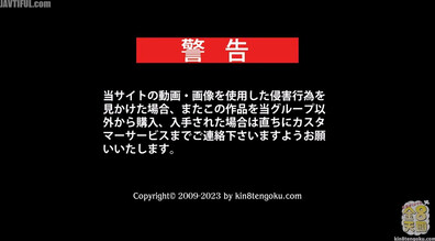 Beginner Aria's First Japanese Sword PURE COLLECTION Aria Logan - solowork - creampie - cowgirl