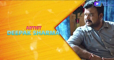 Local Doctor Season 01 Episodes 01 to 04 (2023) DigiMoviePlex Hot Hindi Web Series - neelam - sapnasappu - tinanandy - tinadutta - sucharitabhattacharya - alkaraj - priyagamre - bhartijha - ayushijais