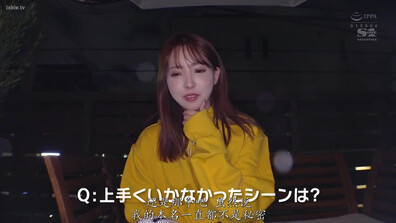 SSIS 777 Just The Two Of Us Yua Mikami Gets Fucked For 20 Hours In Somewhere In Tokyo - asian
