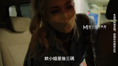Lilit Luona, Li Na, Luo Na, Rona RR009 1080p - chinese