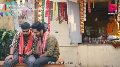 Picture Abhi Baaki Hai Season 01 Episodes 01 and 02 (2023) PrimePlay - jinnijazz - prajaktajahagirdar - neelam - sapnasappu - arpitadey - tinanandy - tinadutta - bhargavidebi - bhargavidevi - sucharit