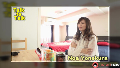 JapanHDV Noa Yonekura - japanese - asian - small breasts - babe - blowjob - creampie