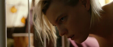 Natalie Krill, Erika Linder, Mayko Nguyen & Andrea Stefancikova Below Her Mouth - lesbian - small tits - big ass