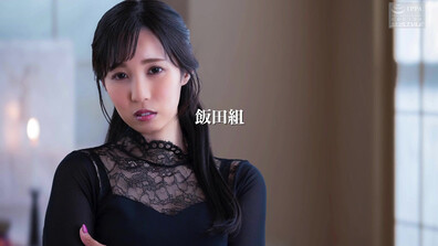 The Wife Who Gave Everything To The Substitute Man - asian - bitch - cheating