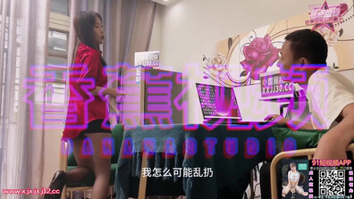 A Girl In Black Stockings Rents A Room With A Scumbag - asian - hardcore - amateur