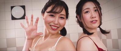 Caribbeancom Momoka Ogawa and Yayoi Yamauchi - japanese - threesome - mature - cougar - asian - blowjob - big tits - creampie