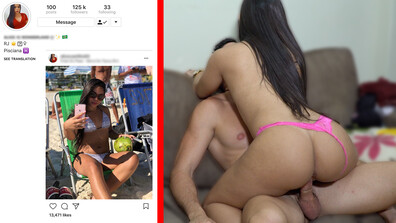 Fucking A Super Hot Half Japanese Half Brazilian With An Incredible Bubble Butt - latina - japanese - half japanese - japobrazilian - brazilian - brasileira - curvy - south american - petite - slim