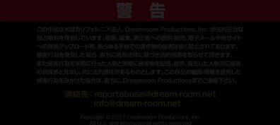 Rin Akiki Shy Schoolgirl Gets Creampie - teen