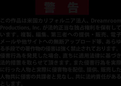 Satomi Suzuki 1pondo 052315 085 1080p - uncensored