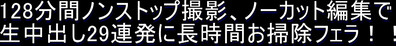 Aika KV 119a 1080p - jav