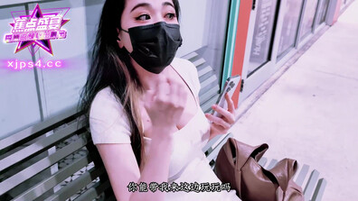 Xiao Shui Shui Outdoor Blowjob Climax Lewd Squirting - asian - amateur - hardcore