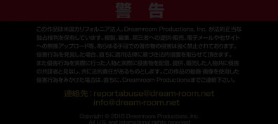 Natsume Hotsuki Caribbeancom 121416 004 - uncensored