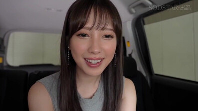 Start 429 — Yotsuba Kominato S Challenge Channel R18 Vers - asian