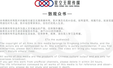 XK 8161 720p - chinese