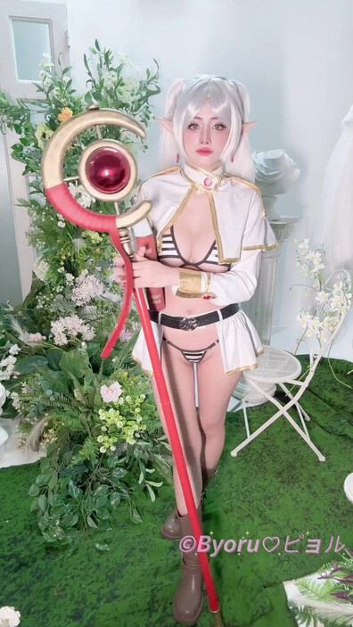 Frieren Beyond Journey's End Cosplay Frieren Byoru - babe
