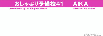 KV121 RM 41 41K4 Pacifier Prep - reduced mosaic - jav - swallow