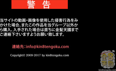 Rebecca Volpetti Japanese Style Massage Vol.1 - rebecca - volpetti