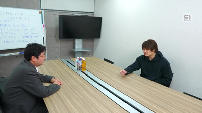 SONE 785 — A Rookie Sportscaster Is Assigned To A Popular Athl - asian