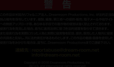Ayumi Shinoda Luxury Adult Healing Spa - japanese - milf - big breasts - blowjob - mature - uncensored - creampie