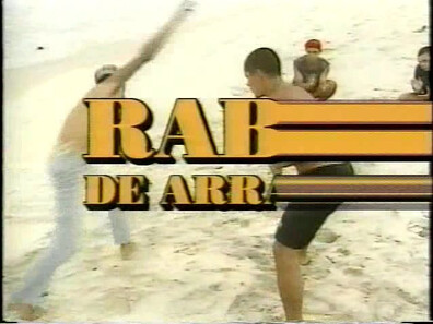 Capoeira sex - big ass - old vhs