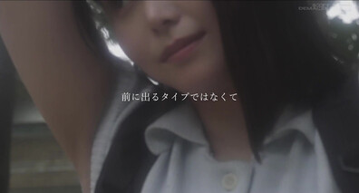 SDAB 342 — A Quiet But Actually Cute Classmate - asian
