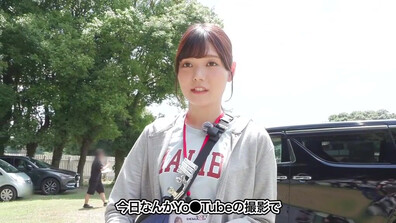 Sdjs 342 — Akari Matsunaga A Female Employ - asian