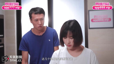 Li Nana Encounter With Twin Sisters - asian - hardcore - amateur