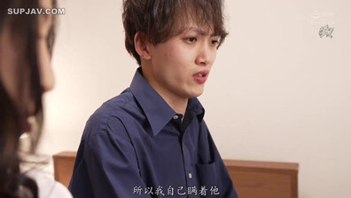 Sumire Mizukawa A Dignified Wife With Big Tits - babe