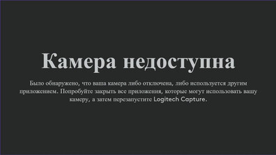 did1active 2025 11 28 06h23m18s - webcam