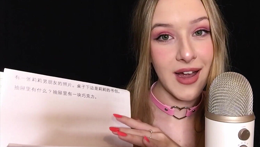 Diddly ASMR - Reading my University Notebook