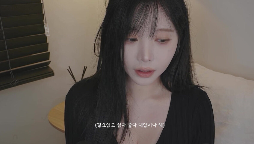 ASMR Yoon Ying – That Loser Guy