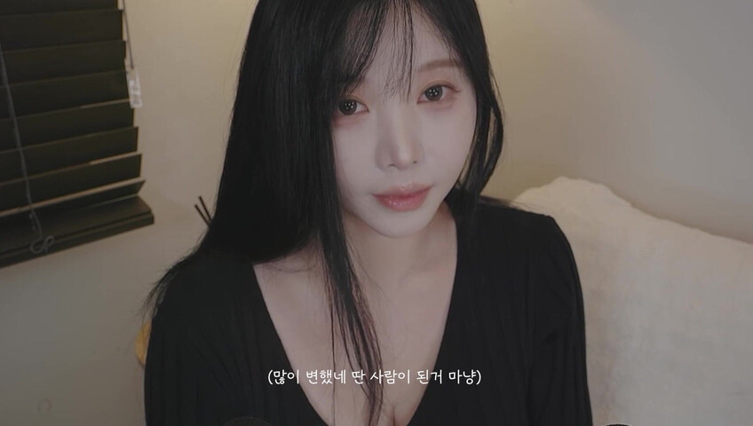 ASMR Yoon Ying – That Loser Guy