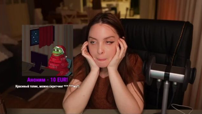 Moona ASMR - 7 December 2025 - Fansly Stream