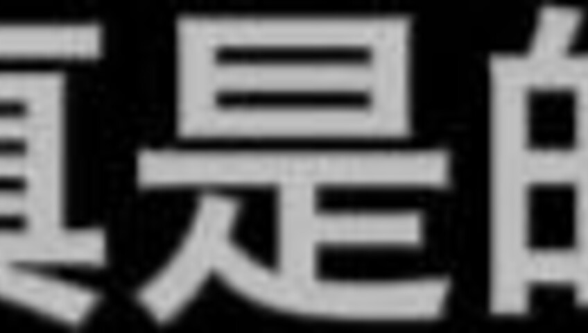 ASMR Yoon Ying - ASMR Roleplay with Reversed Dynamics A Night on a Business Trip