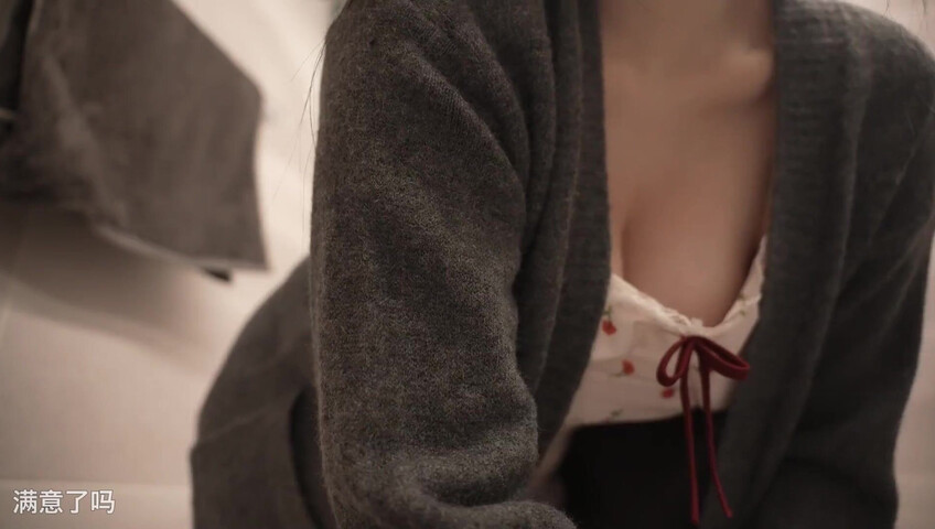 ASMR Yoon Ying - ASMR Roleplay with Reversed Dynamics A Night on a Business Trip